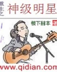重生之神级兵王小说的精彩情节盘点